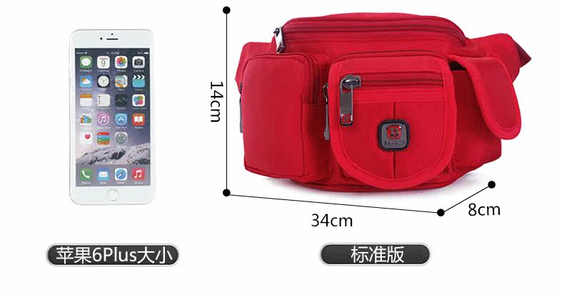 Sac pour homme - Ref 52490 Image 8