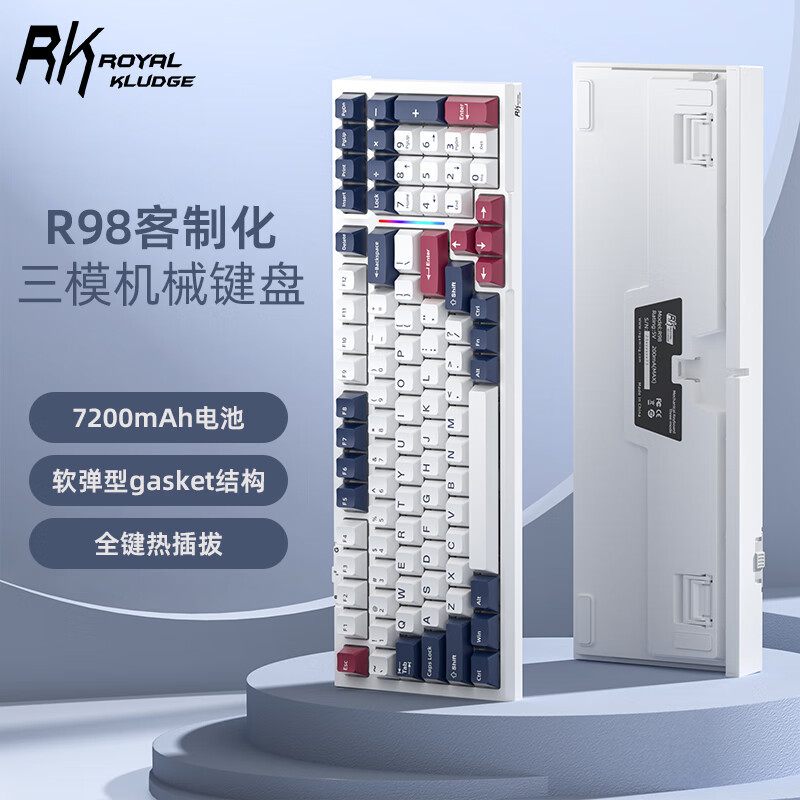 Rkr98 Mechanical Keyboard Wireless 2.4g Wired Bluetooth Three-Mode Rgb Hot-Swappable Gaming Gasket Structure