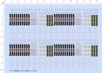 Car model 1:64 Lancer Evolution Mitsubishi (EVO9) special decal (67277R)