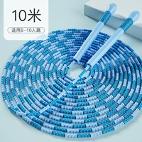 Синий 10 метров [тонкие бамбуковые суда/применимые 8-10 человек]