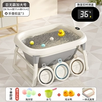 Большой таз, набор, 0-15 лет, 3 шт