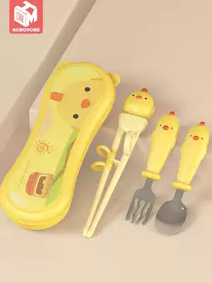 Children's chopsticks training chopsticks section of children household tableware baby eating spoon Fork practice learning set Boy