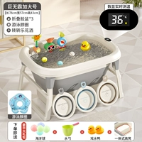 Большая игрушка, плавательный круг, складной таз, набор, 0-15 лет, 3 шт