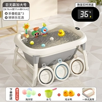 Большая игрушка, складной таз, набор, 0-15 лет, 3 шт