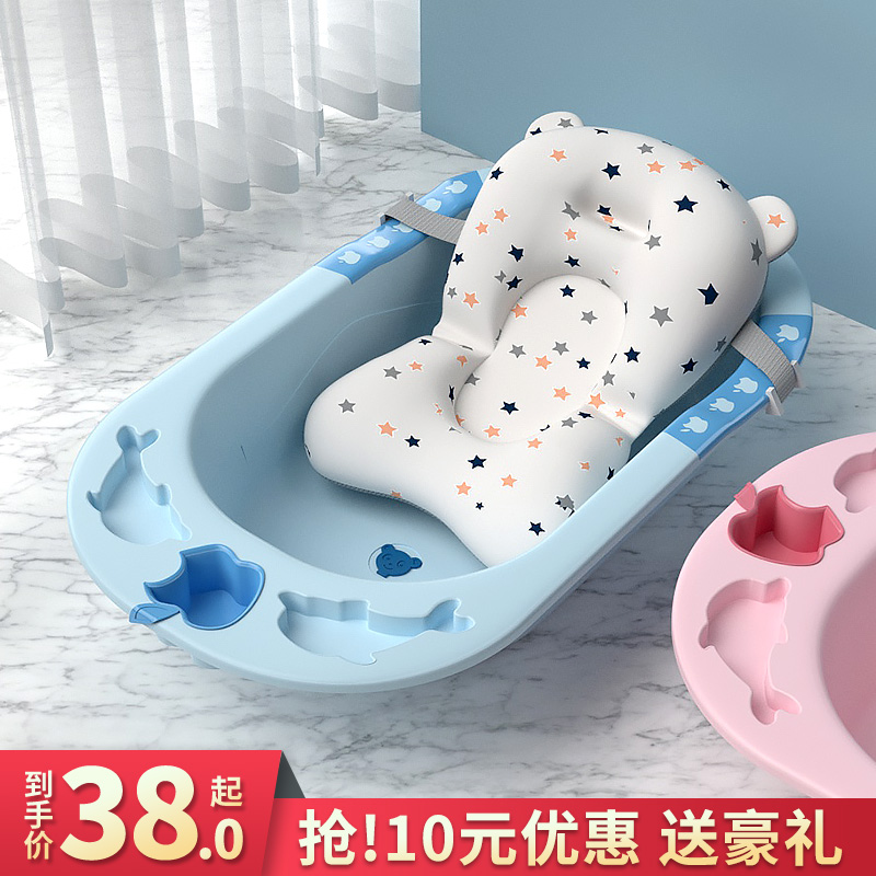 Baby Bathtub Newborn Supplies Baby Bathtub Home Padded Large Kids Can Lie Down Children Bathing Pail