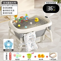 Большая игрушка, плавательный круг, набор, 0-15 лет