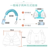 Защитные детские вожжи поводок с поводком, защитный рюкзак, защитная сумка, безопасный браслет для выхода на улицу, анти-потеряшка