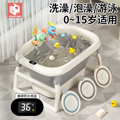 Средство детской гигиены, складная ванна, детское большое средство для принятия ванны для домашнего использования для плавания