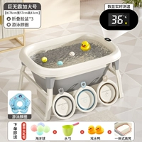 Большой плавательный круг, складной таз, набор, 0-15 лет, 3 шт