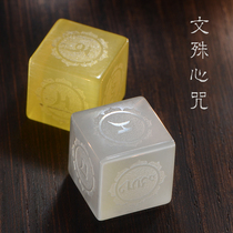 Cats Eye Gem Manjushri Mantra Guanyin Mantra Six-Character Mantra Padmasambhava Mantra Tibetan Dice Can Be Customized Zhouyi