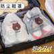 Shoe storage bag waterproof bag travel drag