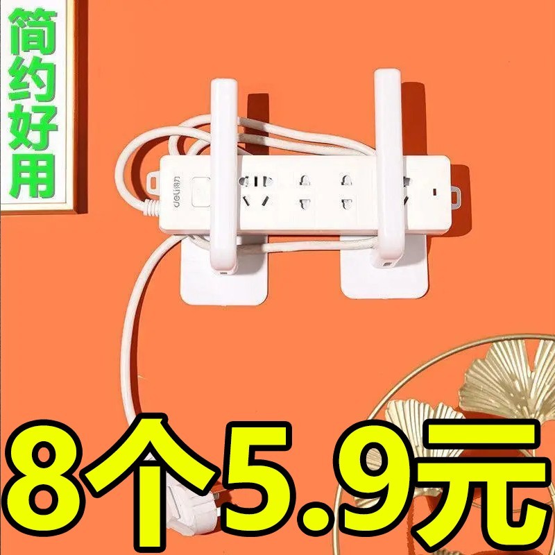Punching-free rag hanging rack kitchen towel rack wall-mounted toilet free of punching paper rack refreshing film shelf-Taobao