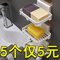 Soap box wall-mounted drain free hole shelf toilet bathroom household soap box free hole wall-mounted