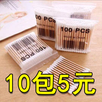 100~2000 cotton swabs Wooden sticks Cotton swabs Cotton spiral ear cotton balls take off makeup