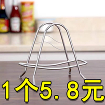 Stainless steel knife holder Kitchen shelf Multi-function shelf Knife holder Kitchen cutting board rack Multi-function household shelf
