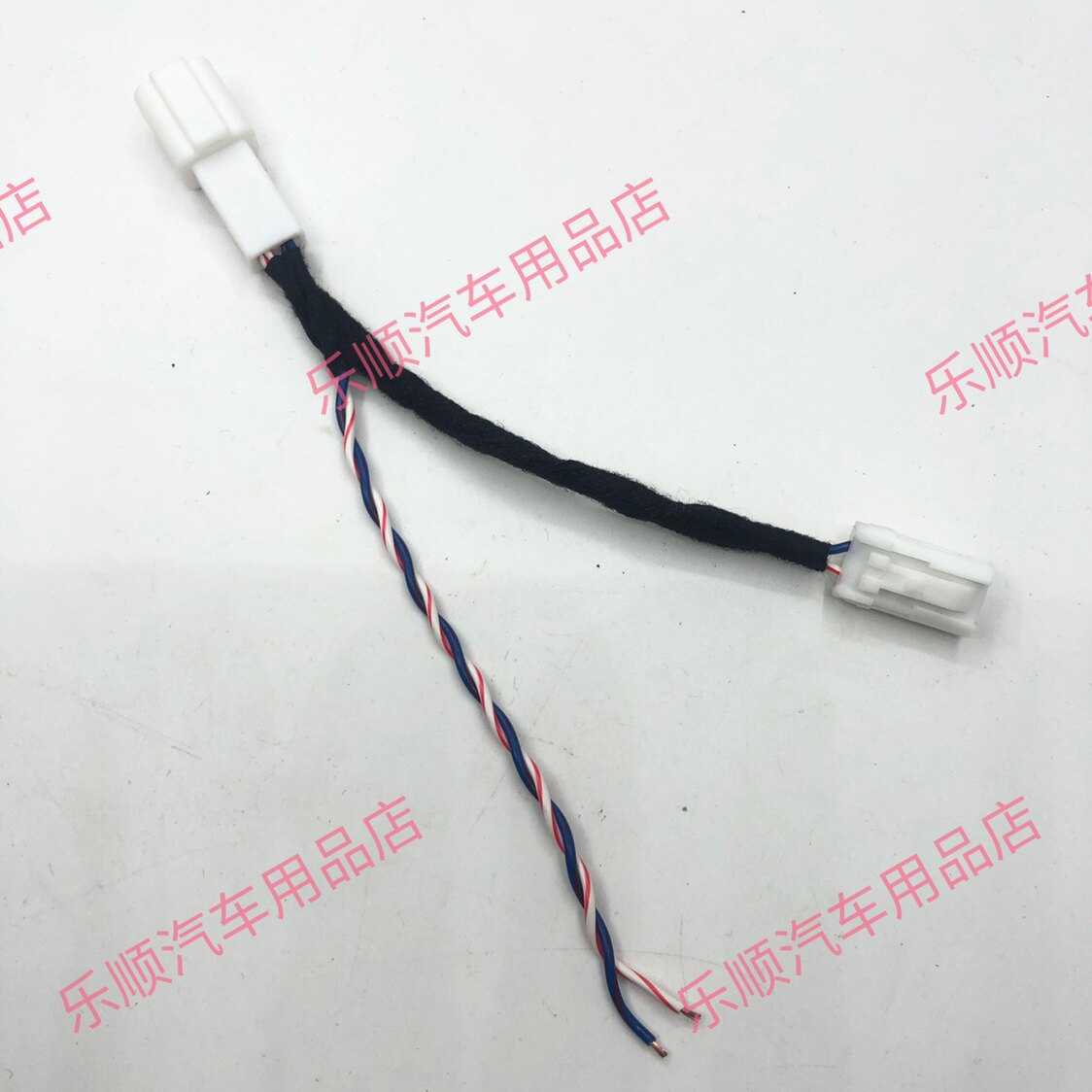 cigarette lighter power adapter cable bundle toyota car charger power  lossless wiring harness cigarette lighter wiring harness