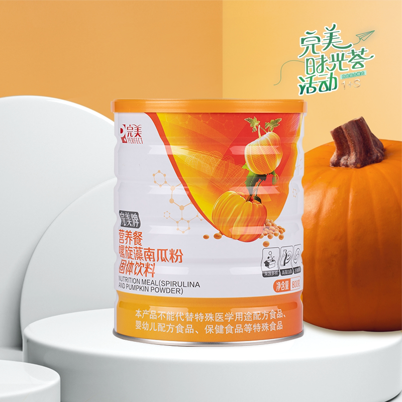 打工人的福音！微博官网招工，狠狠搞钱的机会来了！