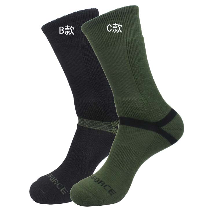 BULA ngoài trời merino len chuyên nghiệp vớ nam đi bộ đường dài vớ đi bộ khăn thể thao hơn 69 nhân dân tệ tất thể thao đá bóng