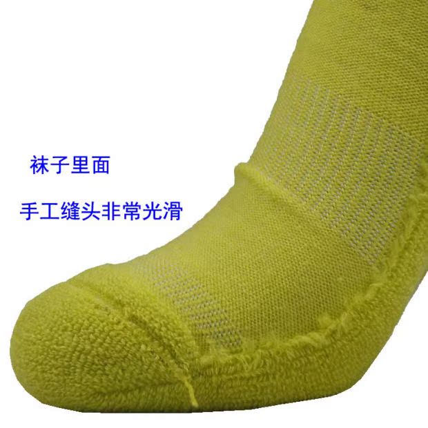 Vớ tuyết trượt tuyết merino len trekking vớ siêu dày ấm thể thao dài vớ cao nhanh khô mặc wicking tất trắng cao cổ