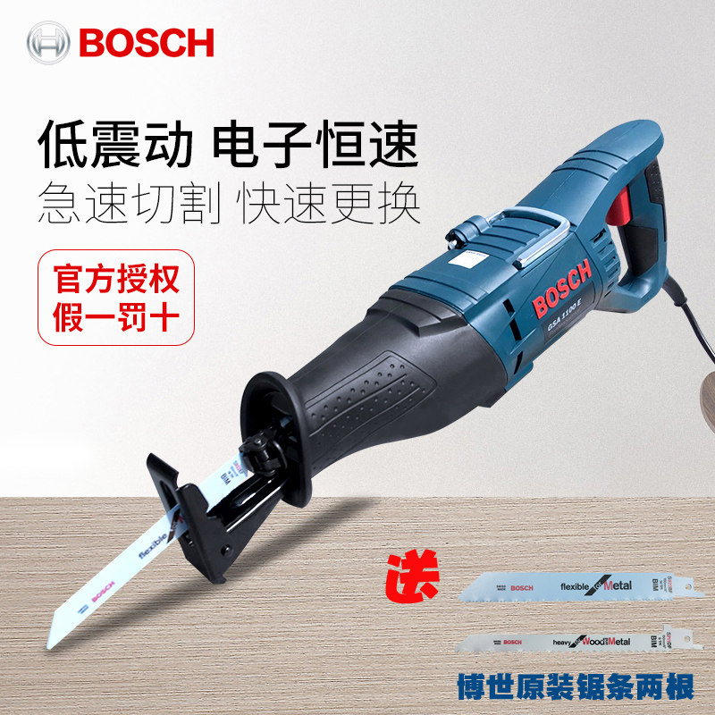 Reciprocating Saw Bosch Saws Sabre Saws Dr Multifunction Power