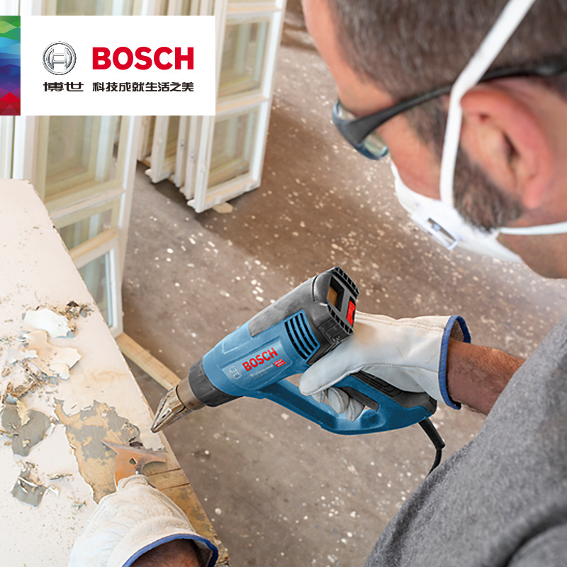 Bosch Heat Gun 2000w Manual Digital Adjustable Temperature Car