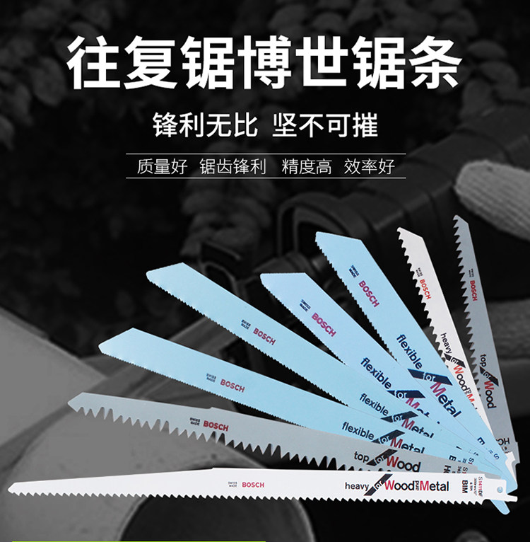 博世科董事长变更，背后隐藏着哪些绝绝子的秘密？建议收藏！