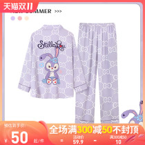 Childrens pajamas pure cotton spring and autumn long sleeves thin style girl girl baby new mother and daughter parent-child loungewear set