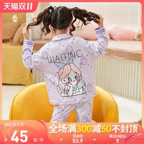 Childrens pajamas girls spring and autumn cotton thin long sleeve set in big child little girl princess baby loungewear