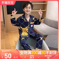 Childrens pajamas boy cotton long sleeves spring and autumn thin little boy 13 years old middle and big children cartoon loungewear set