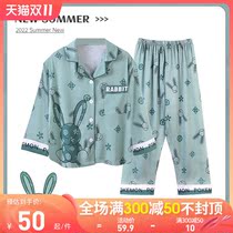 Boys pajamas kids spring and autumn ice silk thin long sleeves set 12 year old boy summer cartoon loungewear
