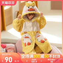 Coral fleece pajamas girls autumn winter thick set childrens dressing gown flannel midi length 13 girls loungewear