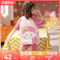 Childrens pajamas girls summer cotton short sleeves thin set big boy little girl princess baby cartoon loungewear