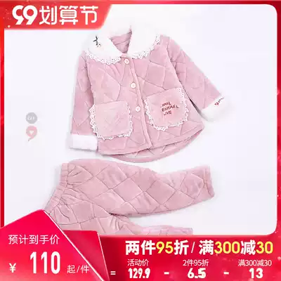 Children's pajamas girls autumn and winter thickened warm three-layer cotton flannel girl baby coral velvet set