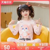 Girls pajamas childrens autumn clothes autumn pants spring autumn cotton long sleeve girls underwear cotton medium big childrens leggings set