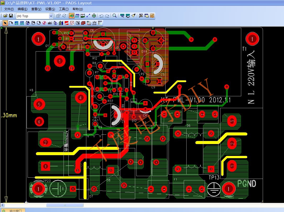 ӹʦ·PCBPCB Layout PCB רҵ