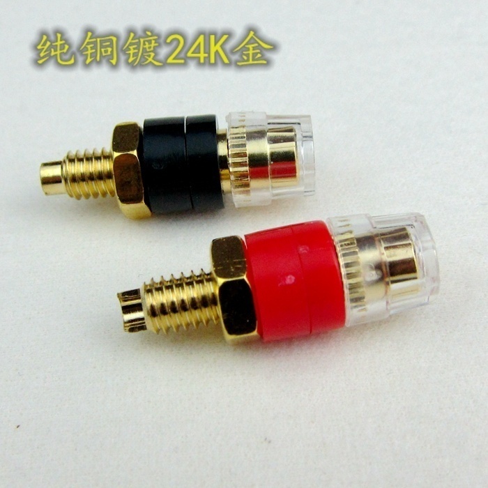 Table Produce Quality Pure Copper Gold Plated Crystal Banana Socket Audio Power Amplifier Output Base Small welding a pair price
