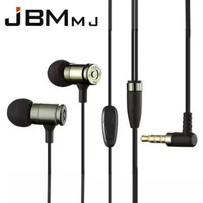 JBMMJ original MJ007 metal wire control headset In-ear HIFI subwoofer high-fidelity sound quality