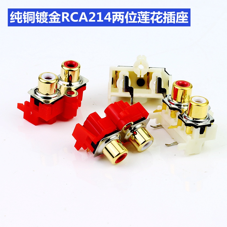 Brand new upscale pure copper gilded 2 places red white lotus RCA214 Audio AV signal RCA socket Fever equipment used
