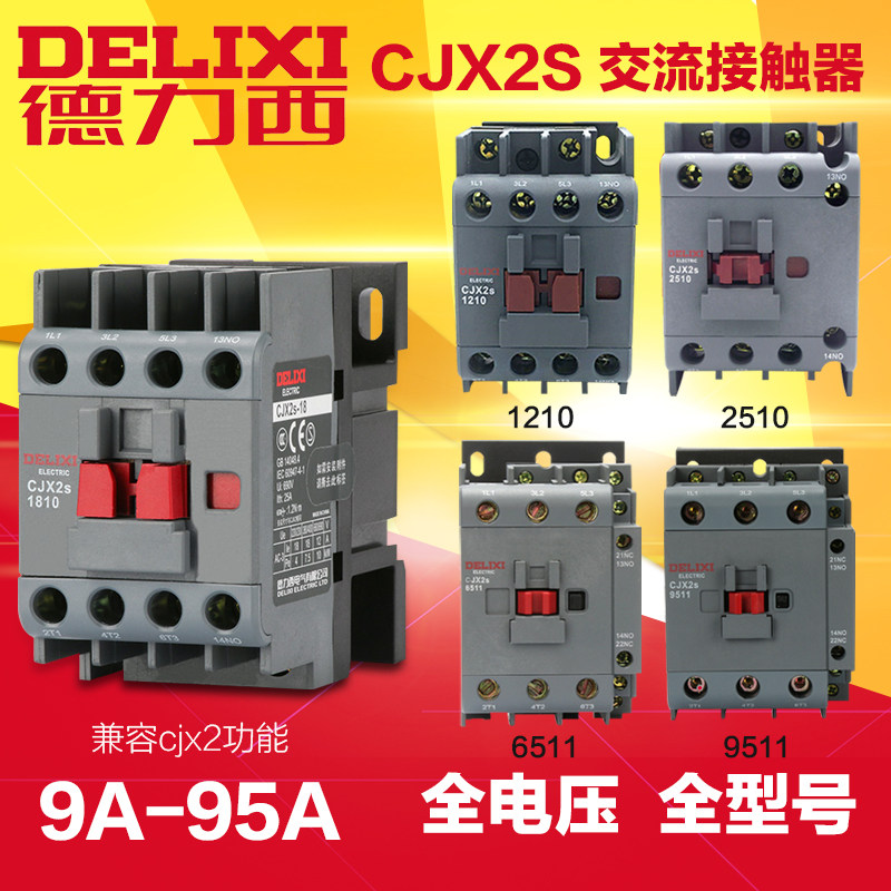 Delixi AC Contactor CJX2s-0910 1210 1810 2510 32104011 65 80 95A