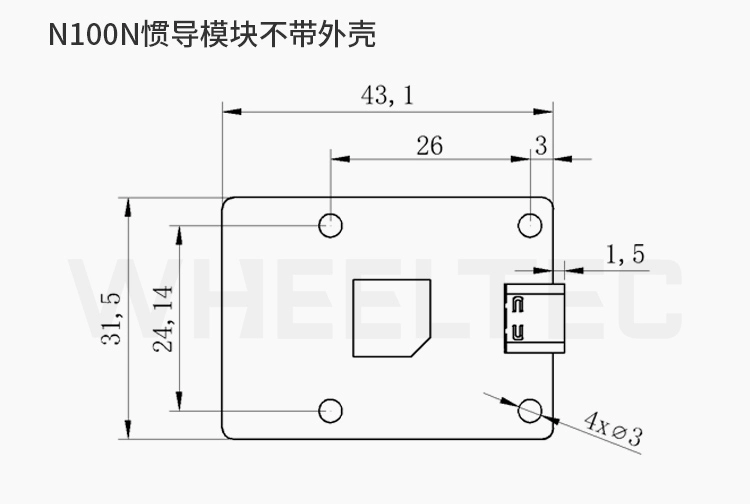 GPS Beidou BD mô-đun định vị hai chế độ G60 định vị vệ tinh chung GNSS có độ chính xác cao ROS robot STM32 Module định vị gps Module định vị gps