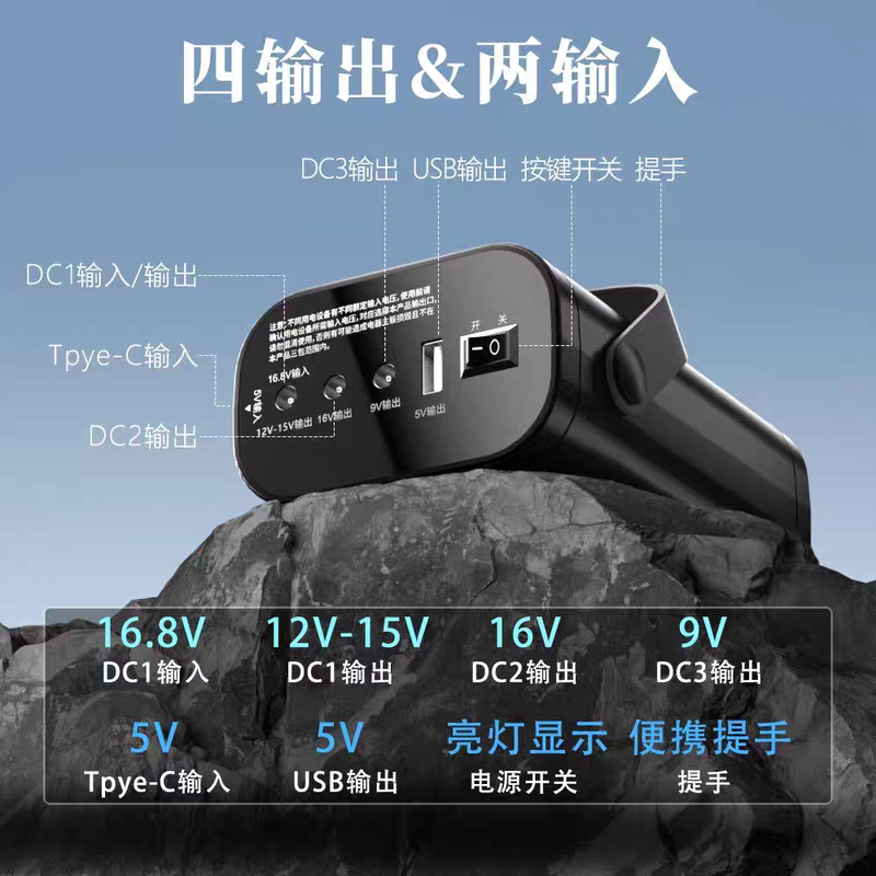 12V16V Yamaha Digital Keyboard Mobile Power Supply 670S920Sx600 Large Capacity Power Bank Kb309E-383