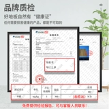 Пластиковые настилы в детском саду ПВХ Пластиковые панели мультфильм, толстый износ -Устойчивая водонепроницаем