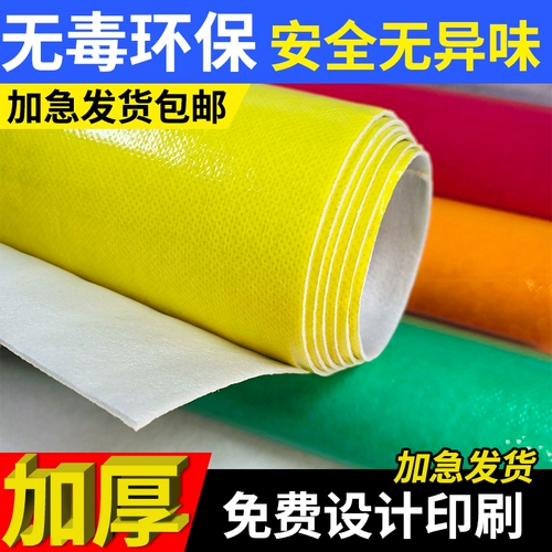 Пользовательская защитная пленка на декоративных плитках на полу на плитках на полу на вытянутых защитных прокладках на одноразовом деревянном поле, защищенная от пленки