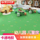 Пластиковые настилы в детском саду ПВХ Пластиковые панели мультфильм, толстый износ -Устойчивая водонепроницаем