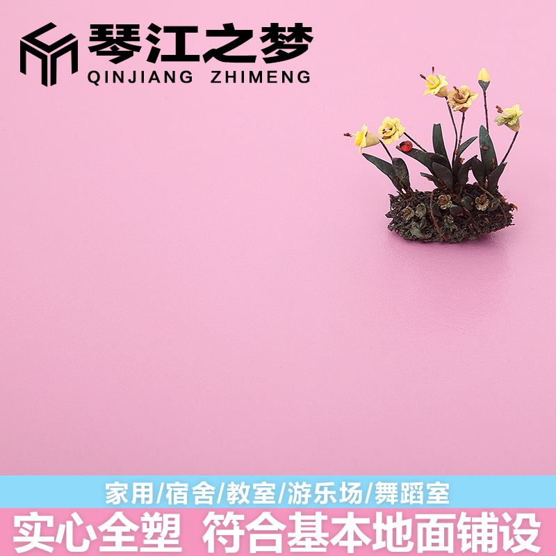 �ٽ�֮�δ�ɫ�ذ���ܽ��ذ�