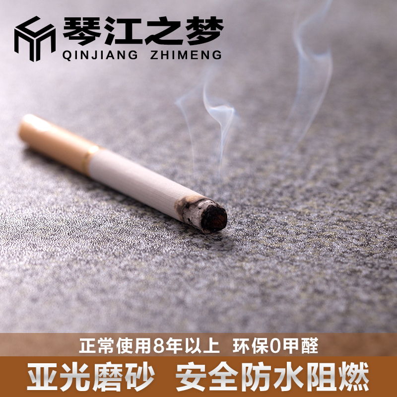 �ٽ�֮�ΰ칫��ר�õذ���ܽ��ذ�