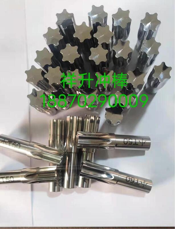 Rotary Die for Centering Machine T5T6T8T10T15T20T25T30T40 Hexagonal Die, Special-Shaped Die