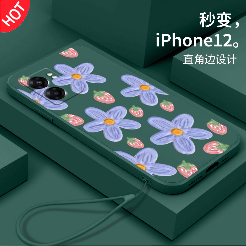 OPPO A57手机壳大搜罗！网红同款硅胶软壳，守护你的小清新✨