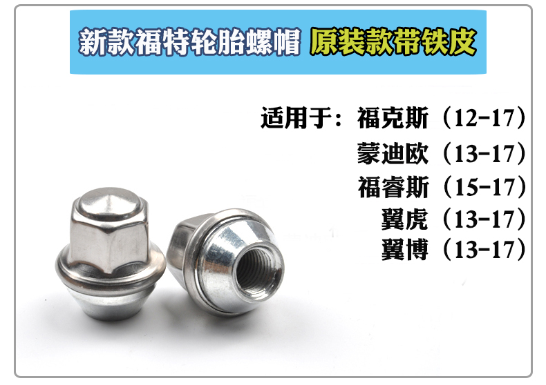 中交二航获得一种装配式T型桩帽与桩芯结构及其预制办法和装置办法专利