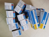 Applicable HP HP2612 selenium drum HP1010 1012 1018 M1005 1018 1015 1022 1022 selenium drum